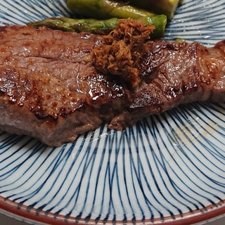 ハーフステーキの山わさび醤油漬けのせ